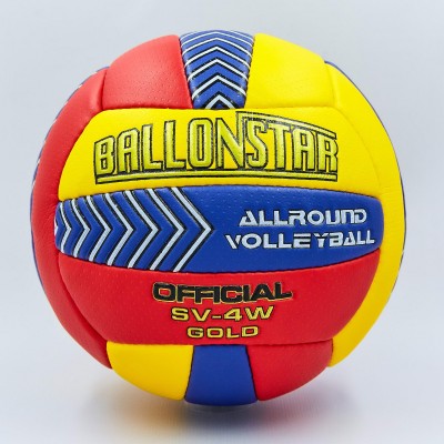 Мяч волейбольный PU BALLONSTAR LG0162 (PU, №5, 3 слоя, сшит вручную)