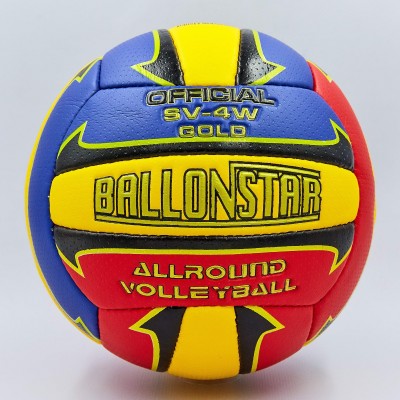 Мяч волейбольный PU BALLONSTAR LG0163 (PU, №5, 3 слоя, сшит вручную)