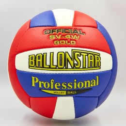 Мяч волейбольный PU BALLONSTAR LG0164 (PU, №5, 3 слоя, сшит вручную)