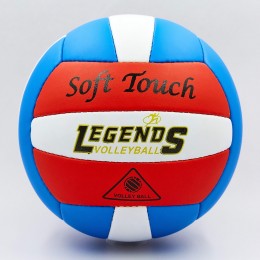 Мяч волейбольный PU LEGEND LG0880 (PU, №5, 3 слоя, сшит вручную)