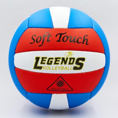 Мяч волейбольный PU LEGEND LG0880 (PU, №5, 3 слоя, сшит вручную)