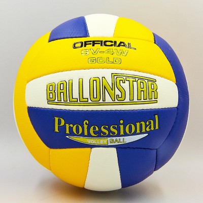 Мяч волейбольный PU BALLONSTAR LG2048 (PU, №5, 3 слоя, сшит вручную)