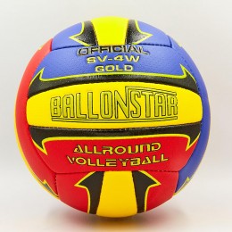 Мяч волейбольный PU BALLONSTAR LG2056 (PU, №5, 3 слоя, сшит вручную)