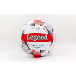 Мяч волейбольный PU LEGEND LG5406 (PU, №5, 3 слоя, сшит вручную)