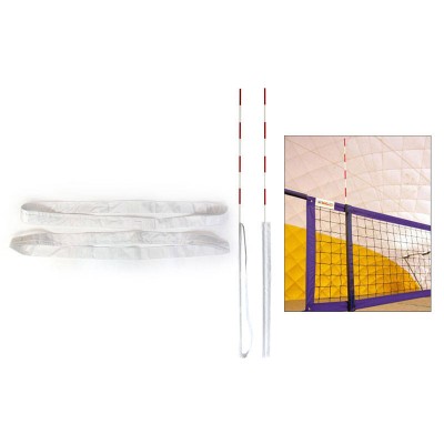 Карманы для антенн волейбольных UR SO-5261 (стандарт FIVB, прорезиненная ткань, в компл. 2шт, белый)