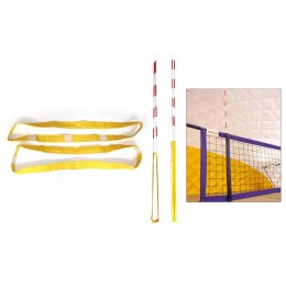 Карманы для антенн волейбольных пляжных UR SO-5276 (стандарт FIVB, прорез.ткань,в компл.2шт, желтый)