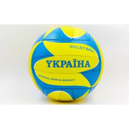 Мяч волейбольный PU UKRAINE VB-6721 (PU, №5, 3 слоя, сшит вручную)