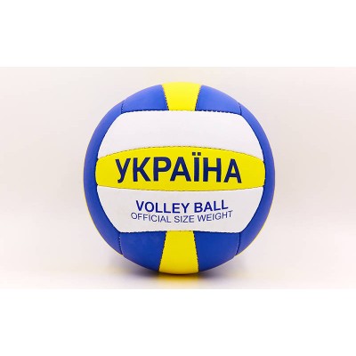 Мяч волейбольный PU UKRAINE VB-6722 (PU, №5, 3 слоя, сшит вручную)